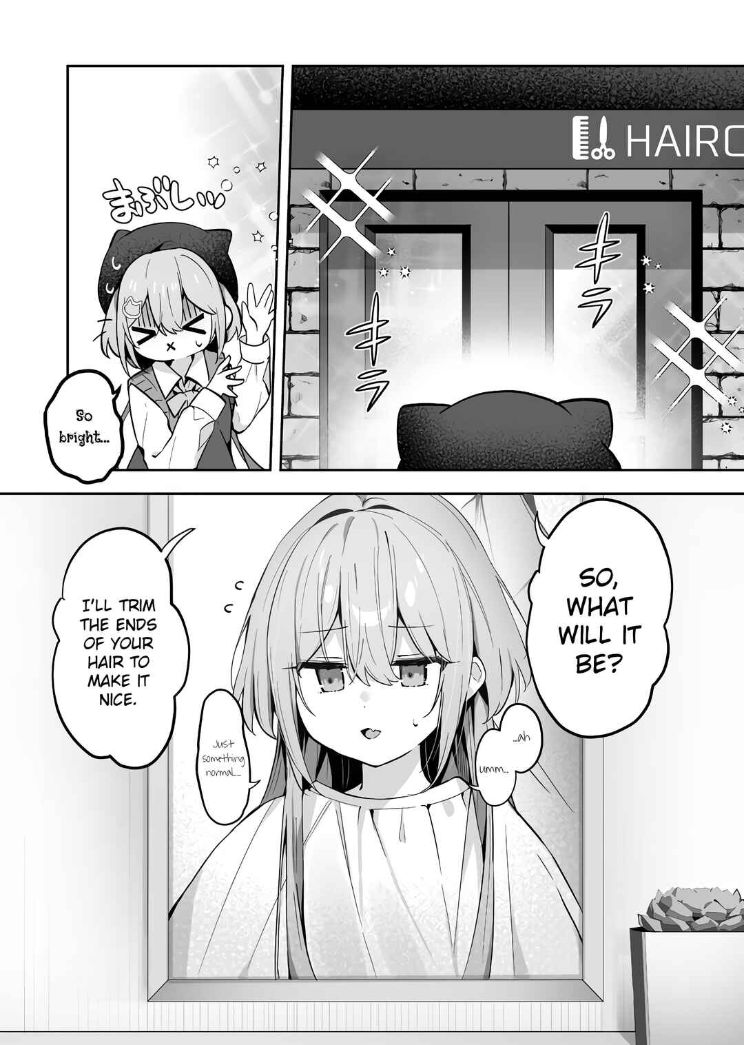 Hoppe ga Mochimochi na Imouto-chan Chapter 25 - Page 2
