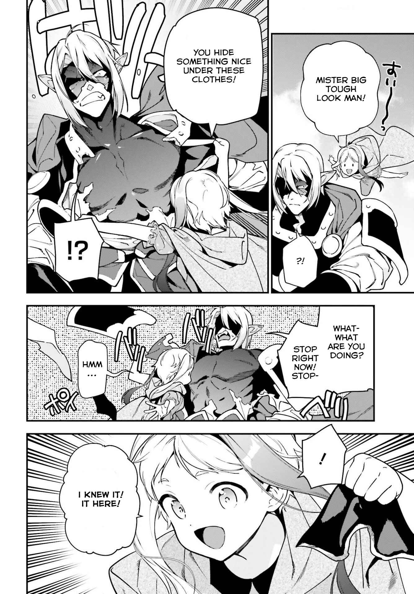 Hataraku Maou-sama! Chapter 99 - Page 16