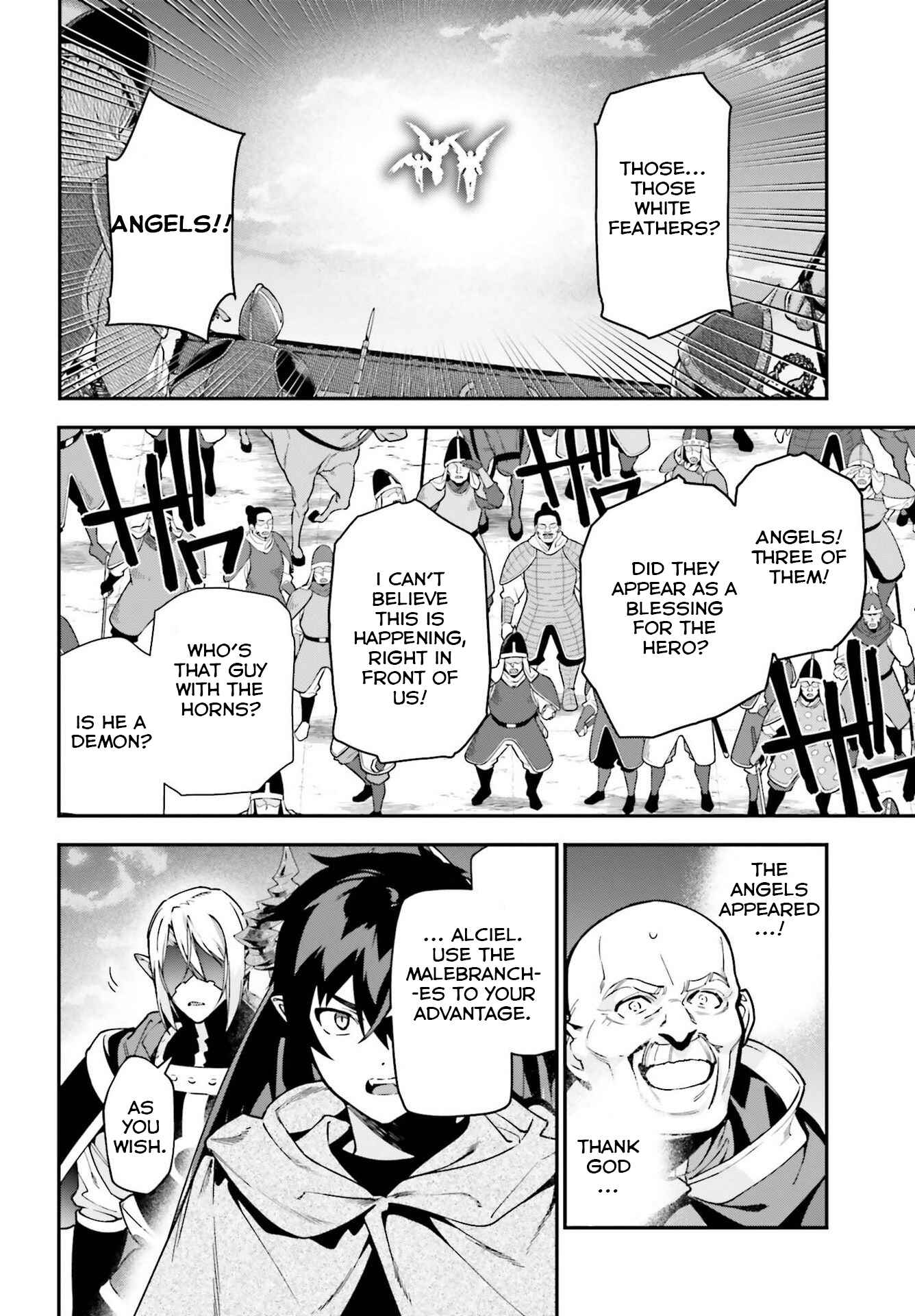Hataraku Maou-sama! Chapter 99 - Page 2