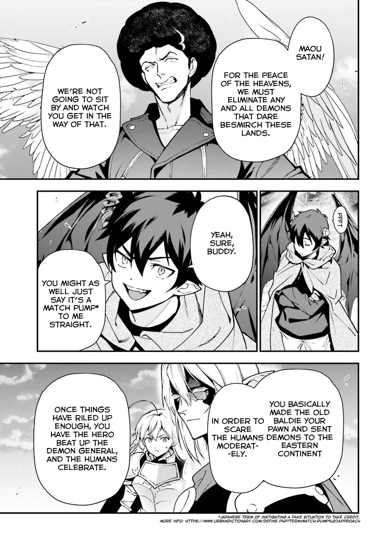 Hataraku Maou-sama! Chapter 99 - Page 3