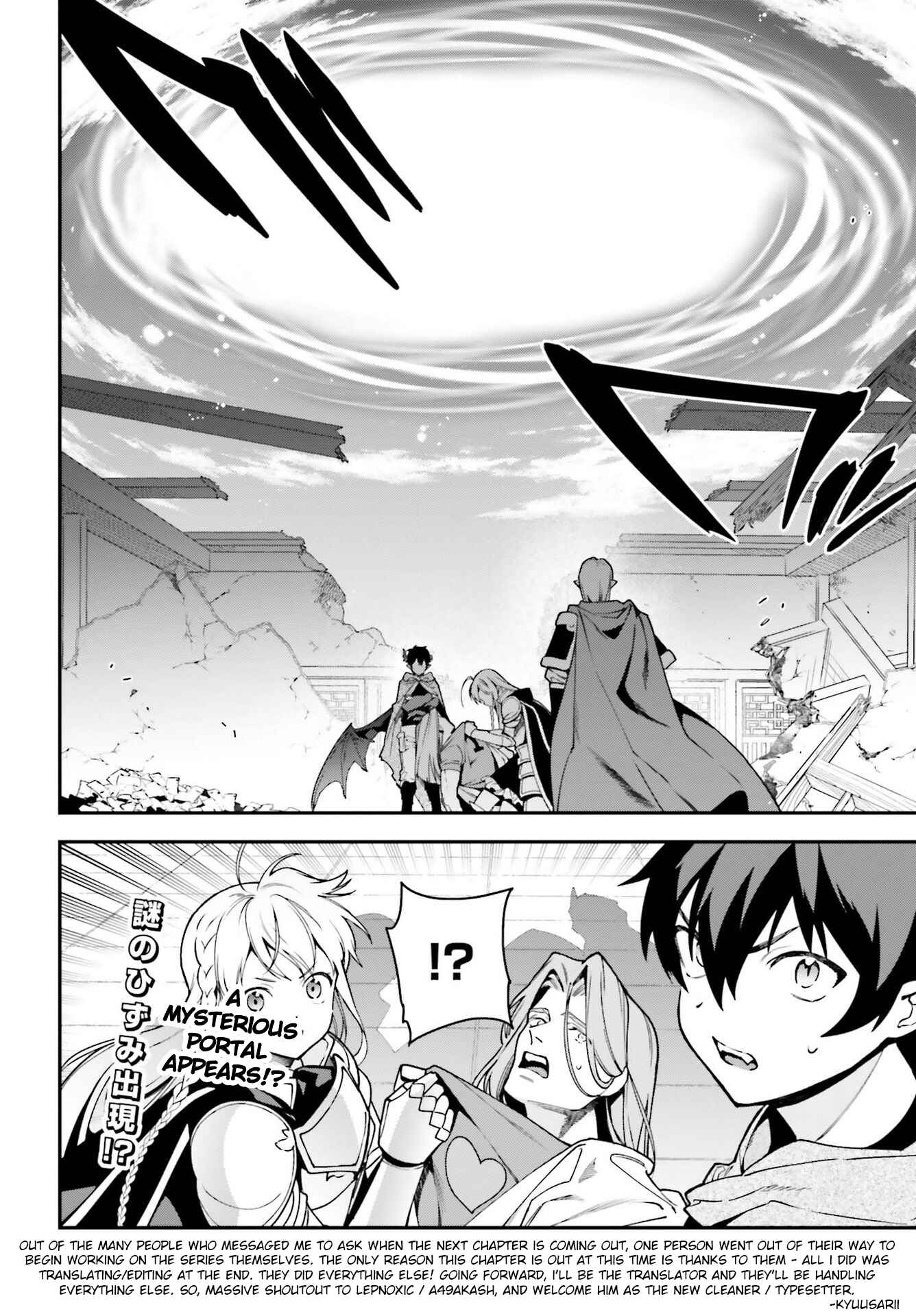 Hataraku Maou-sama! Chapter 99 - Page 30