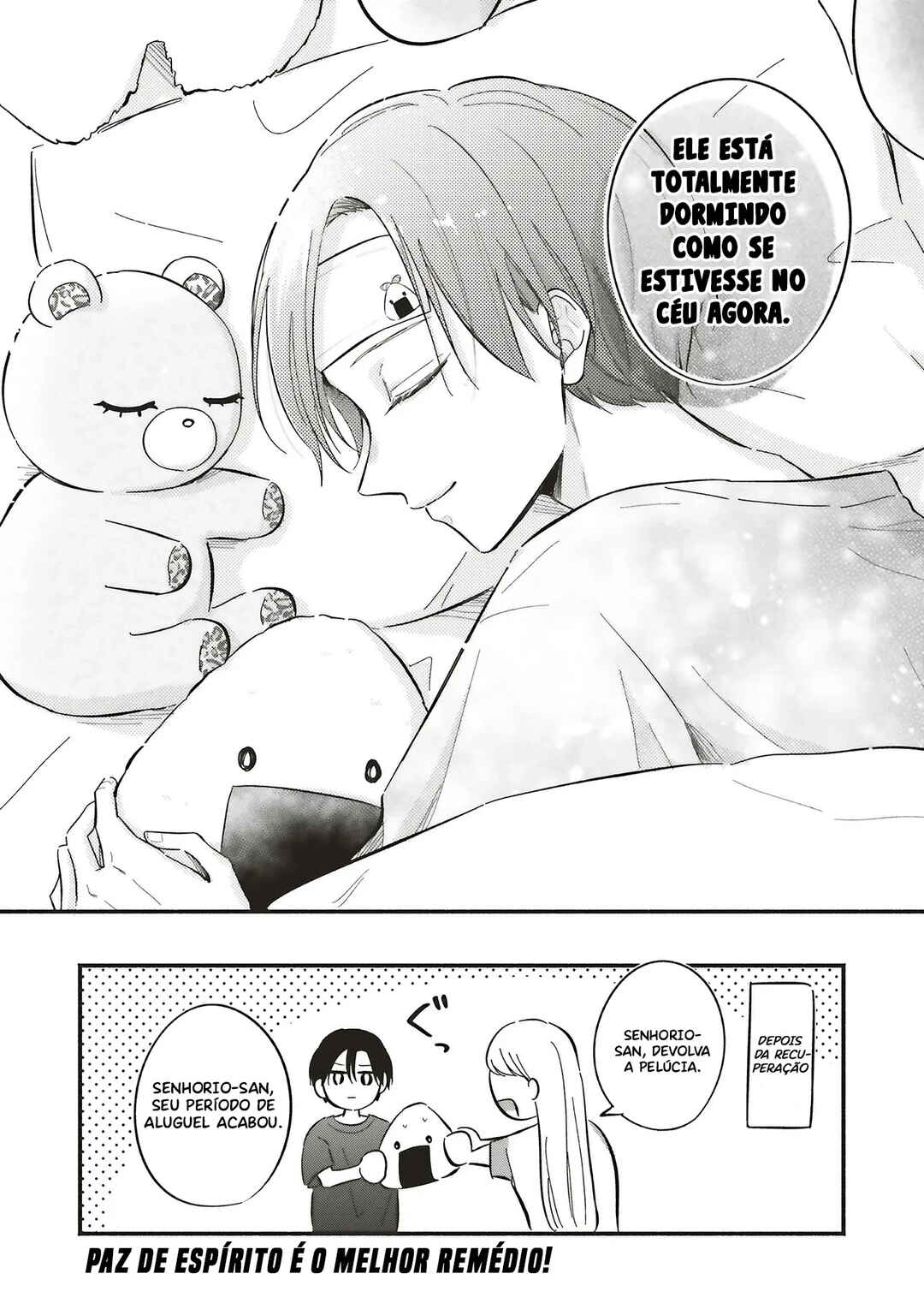 Gal to Oyasan Chapter 5 - Page 17
