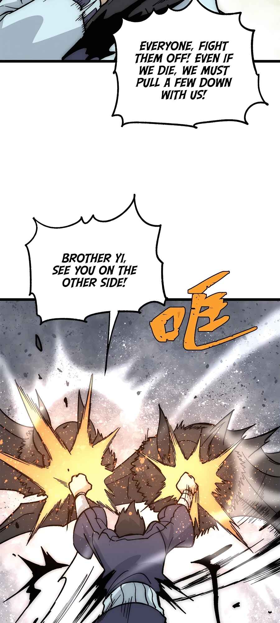 All Hail the Sect Leader Chapter 192 - Page 21
