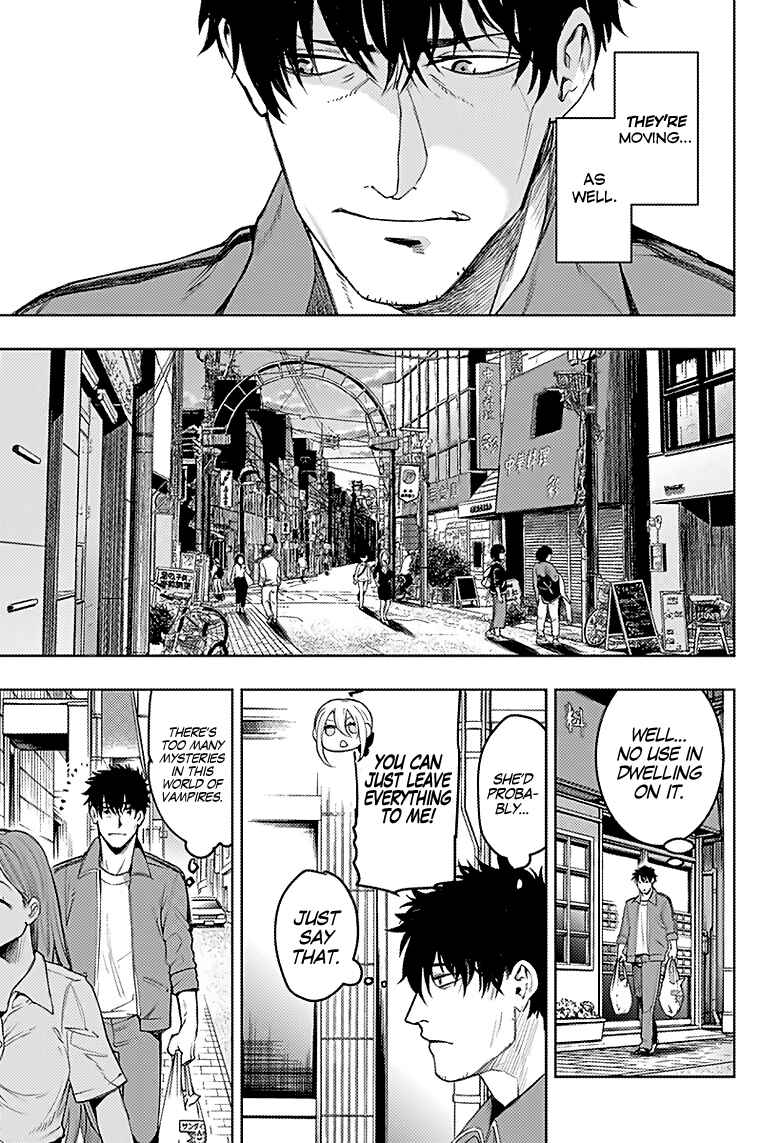 MoMo -the blood taker- Chapter 13 - Page 14