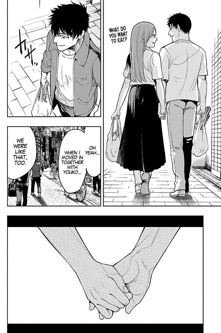 MoMo -the blood taker- Chapter 13 - Page 15