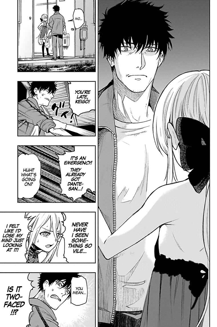 MoMo -the blood taker- Chapter 13 - Page 18