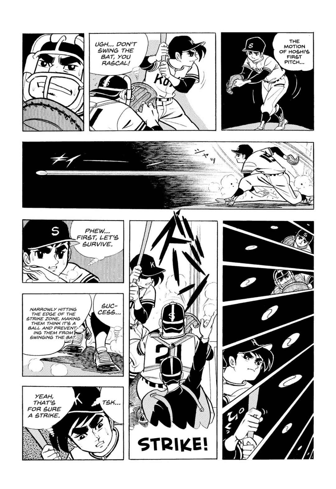 Star of the Giants Chapter 10 - Page 13