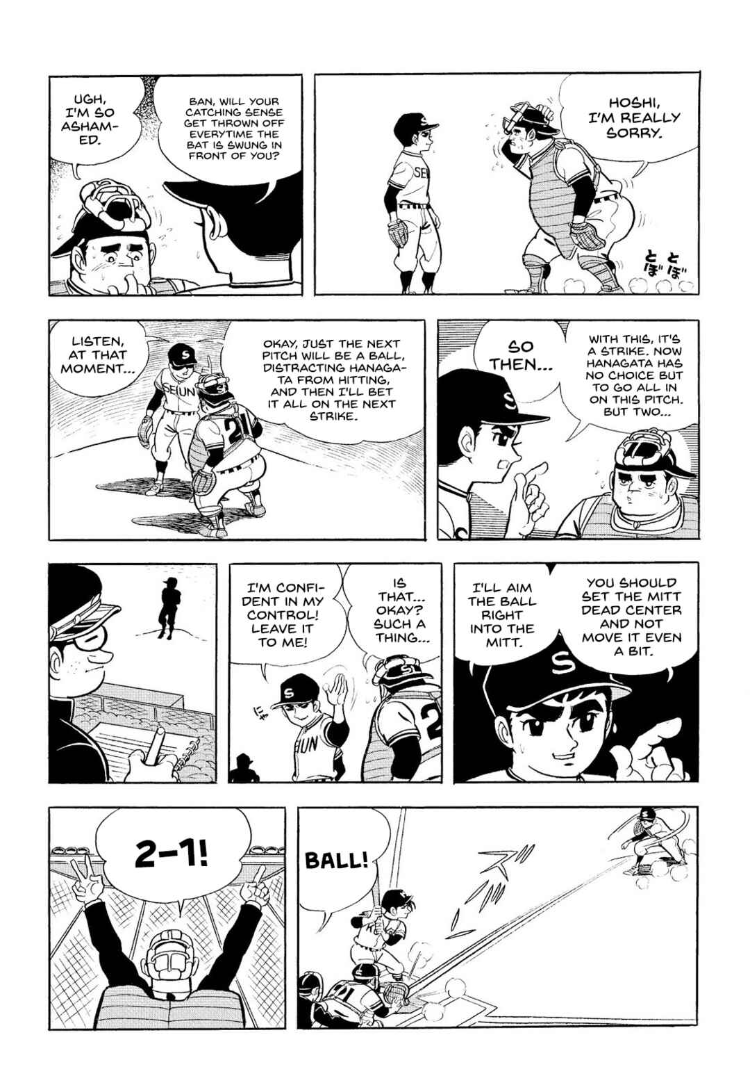 Star of the Giants Chapter 10 - Page 18