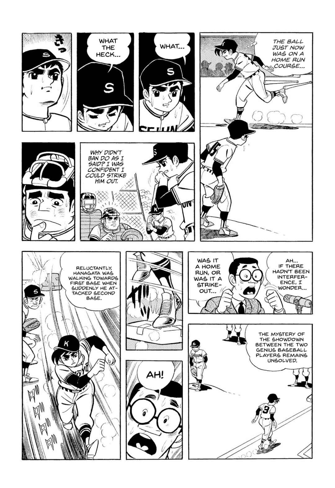 Star of the Giants Chapter 10 - Page 24