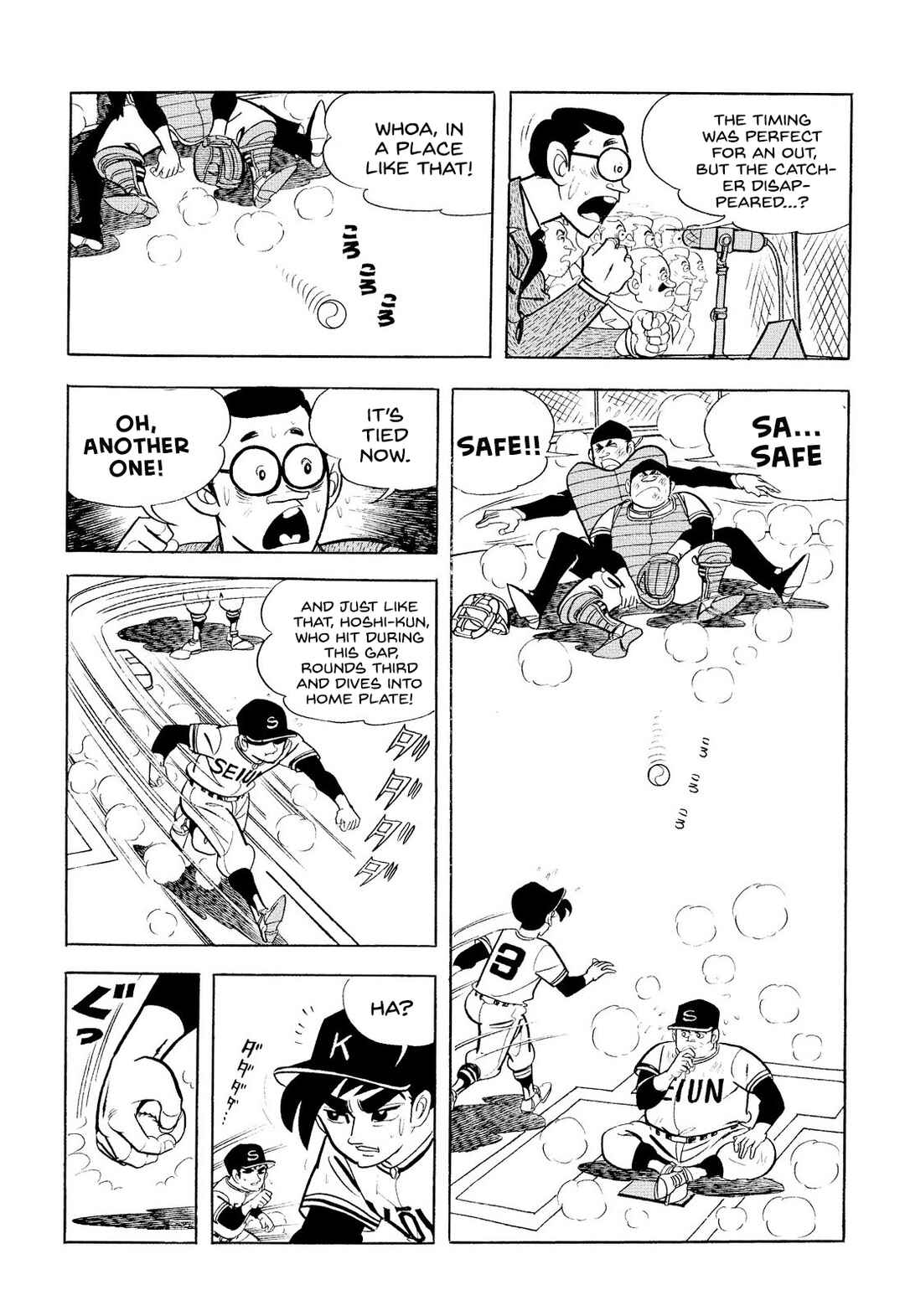 Star of the Giants Chapter 10 - Page 45