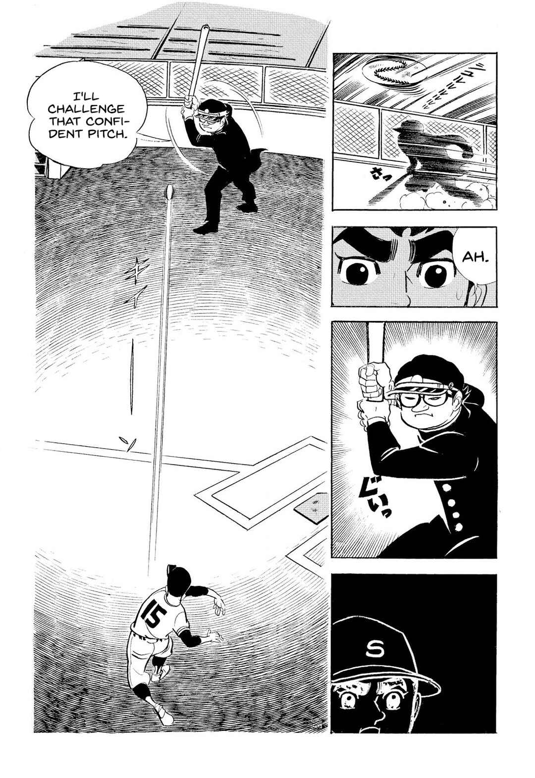 Star of the Giants Chapter 10 - Page 50