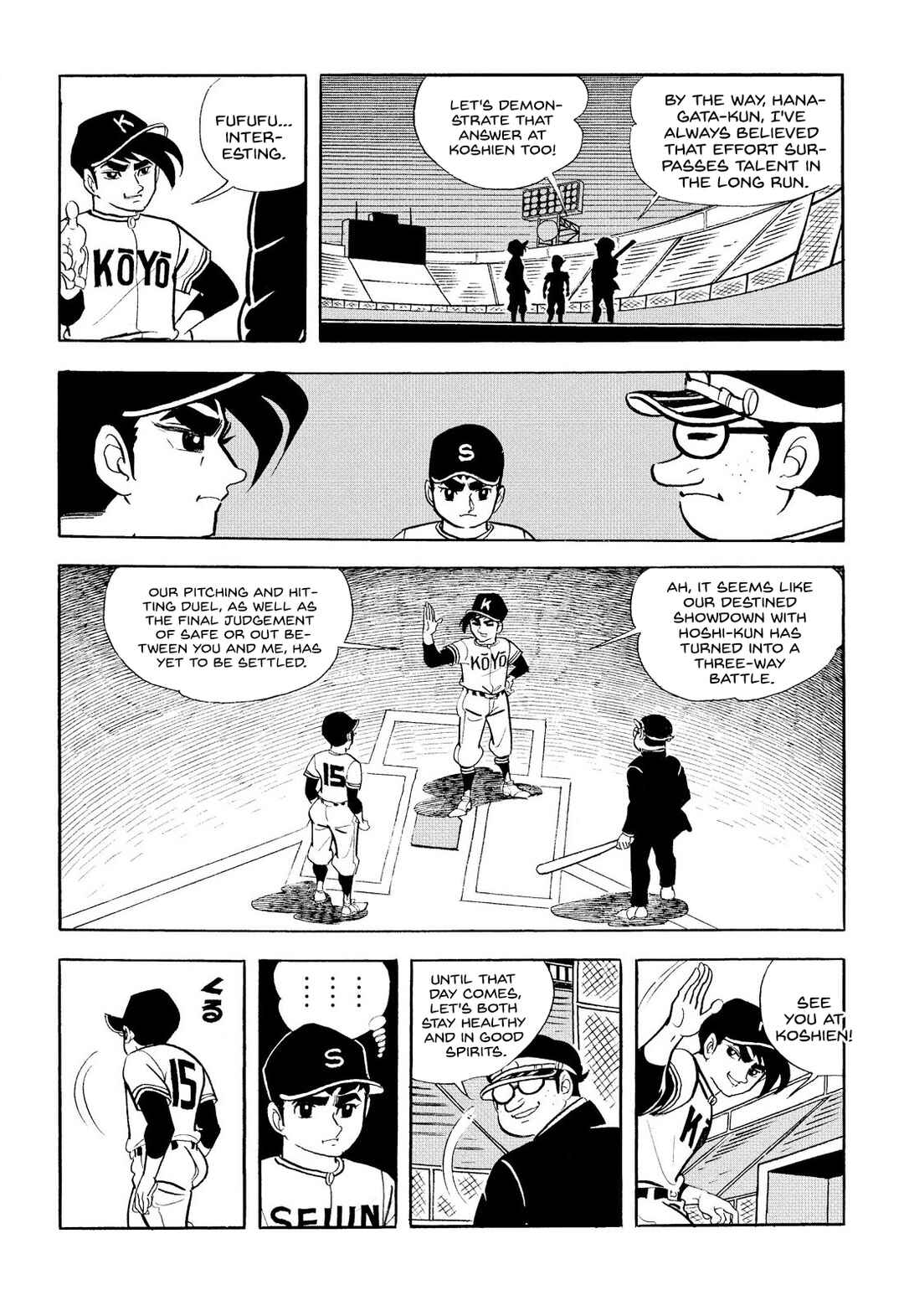 Star of the Giants Chapter 10 - Page 54