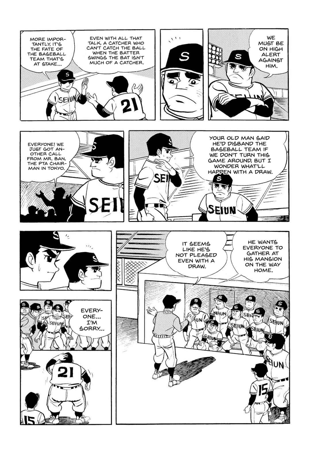 Star of the Giants Chapter 10 - Page 56