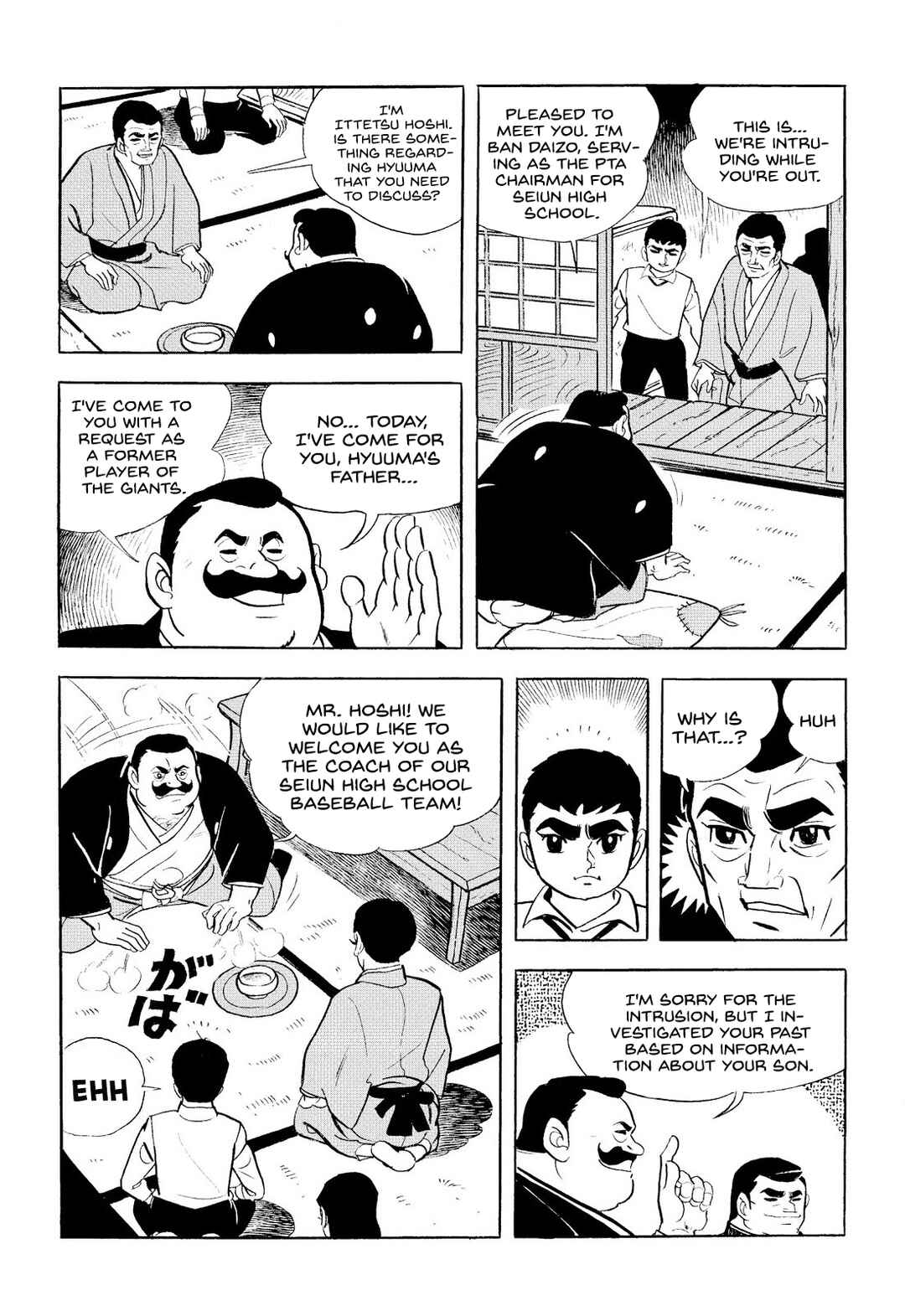 Star of the Giants Chapter 10 - Page 65