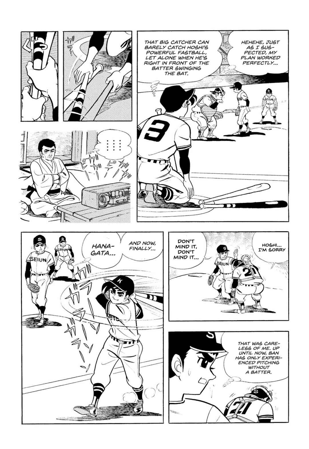 Star of the Giants Chapter 10 - Page 9