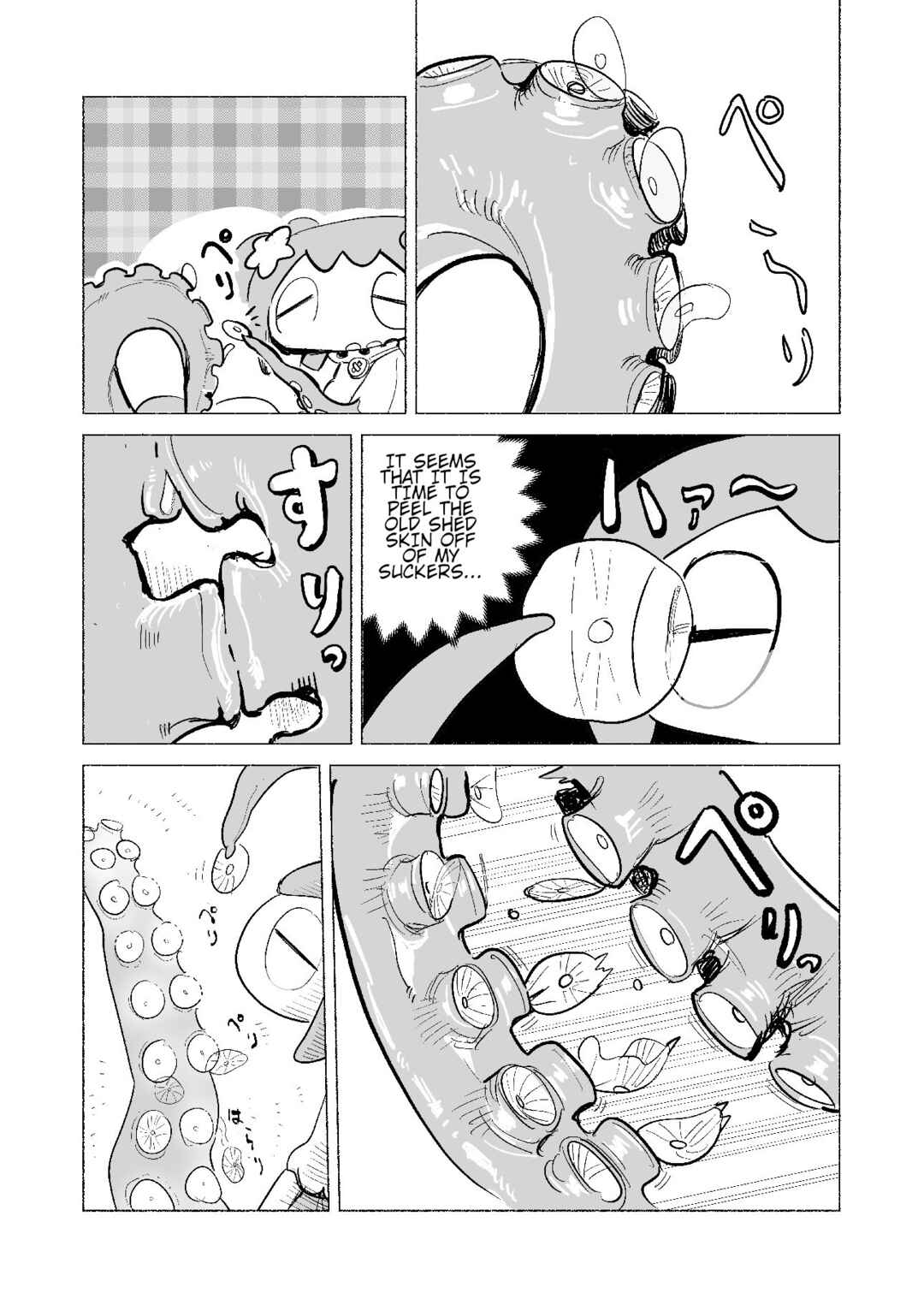 Slippery Okuta-san Chapter 12 - Page 2