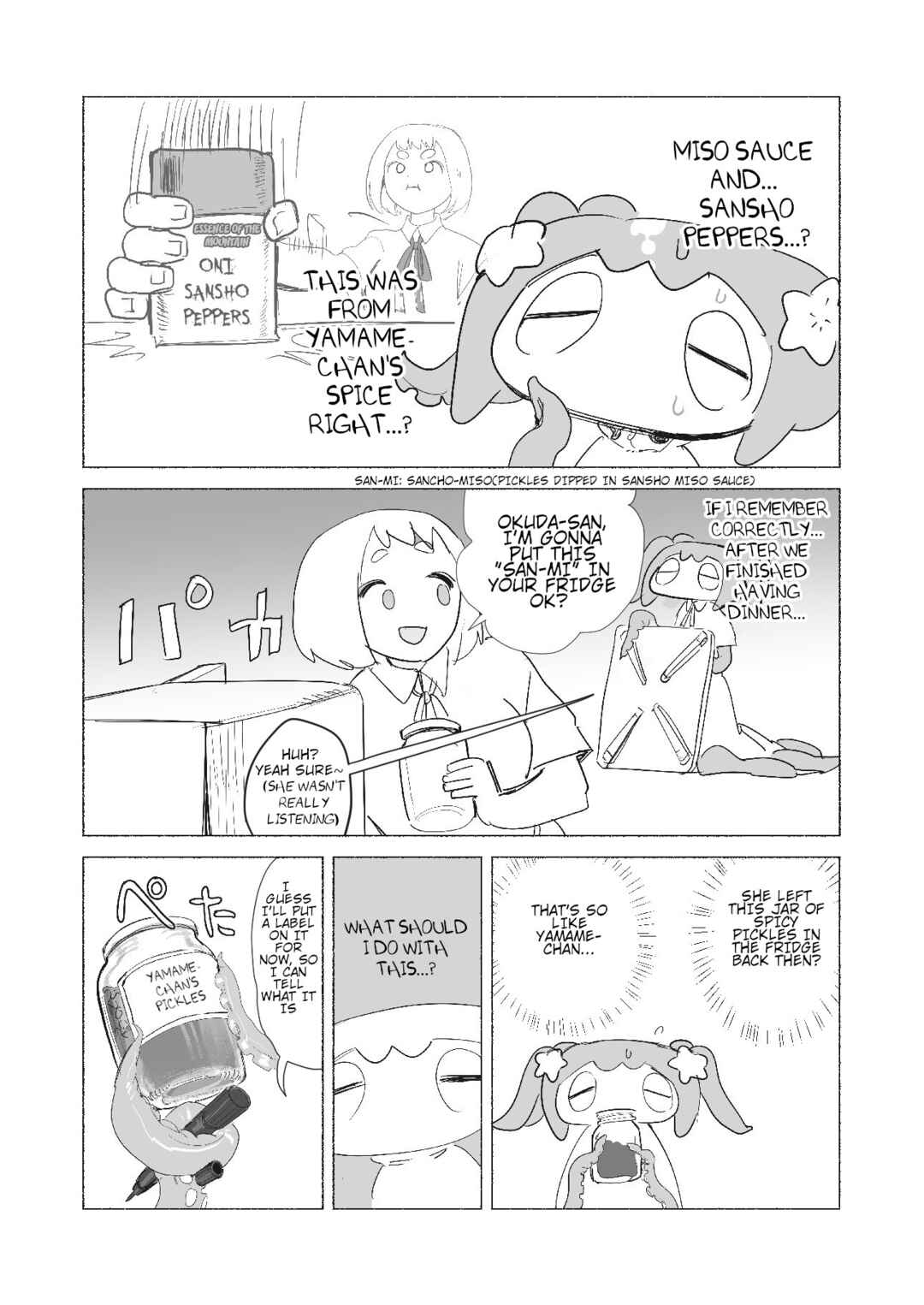 Slippery Okuta-san Chapter 12 - Page 8