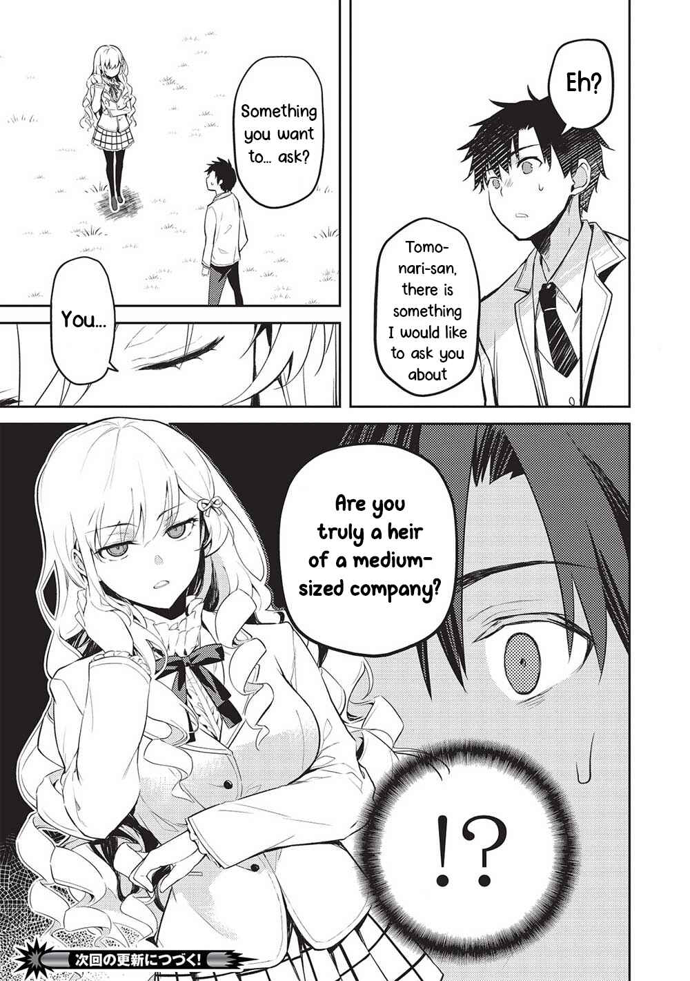 Saijo no Osewa - Takane no Hana-darake na Meimonkou de, Gakuin Ichi no Ojousama (Seikatsu Nouryoku Kaimu) wo Kagenagara Osewa Suru koto ni narimashita Chapter 16 - Page 15