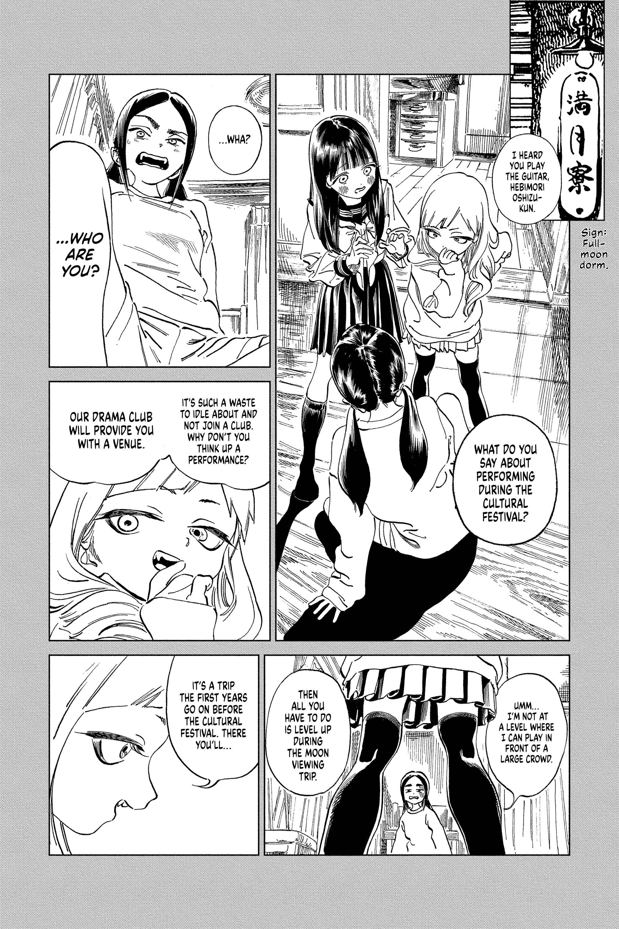 Akebi-chan no Sailor Fuku Chapter 57 - Page 7