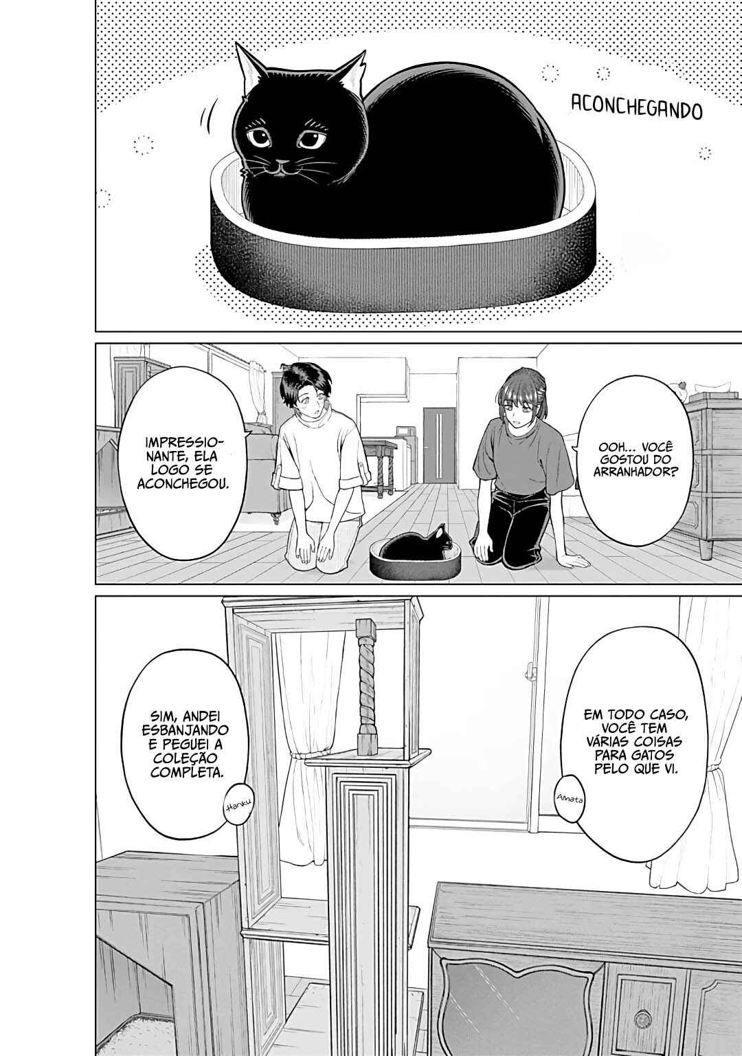 Kaisha to Shiseikatsu: On to Off Chapter 18 - Page 14