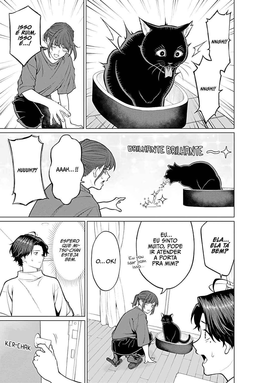 Kaisha to Shiseikatsu: On to Off Chapter 18 - Page 19