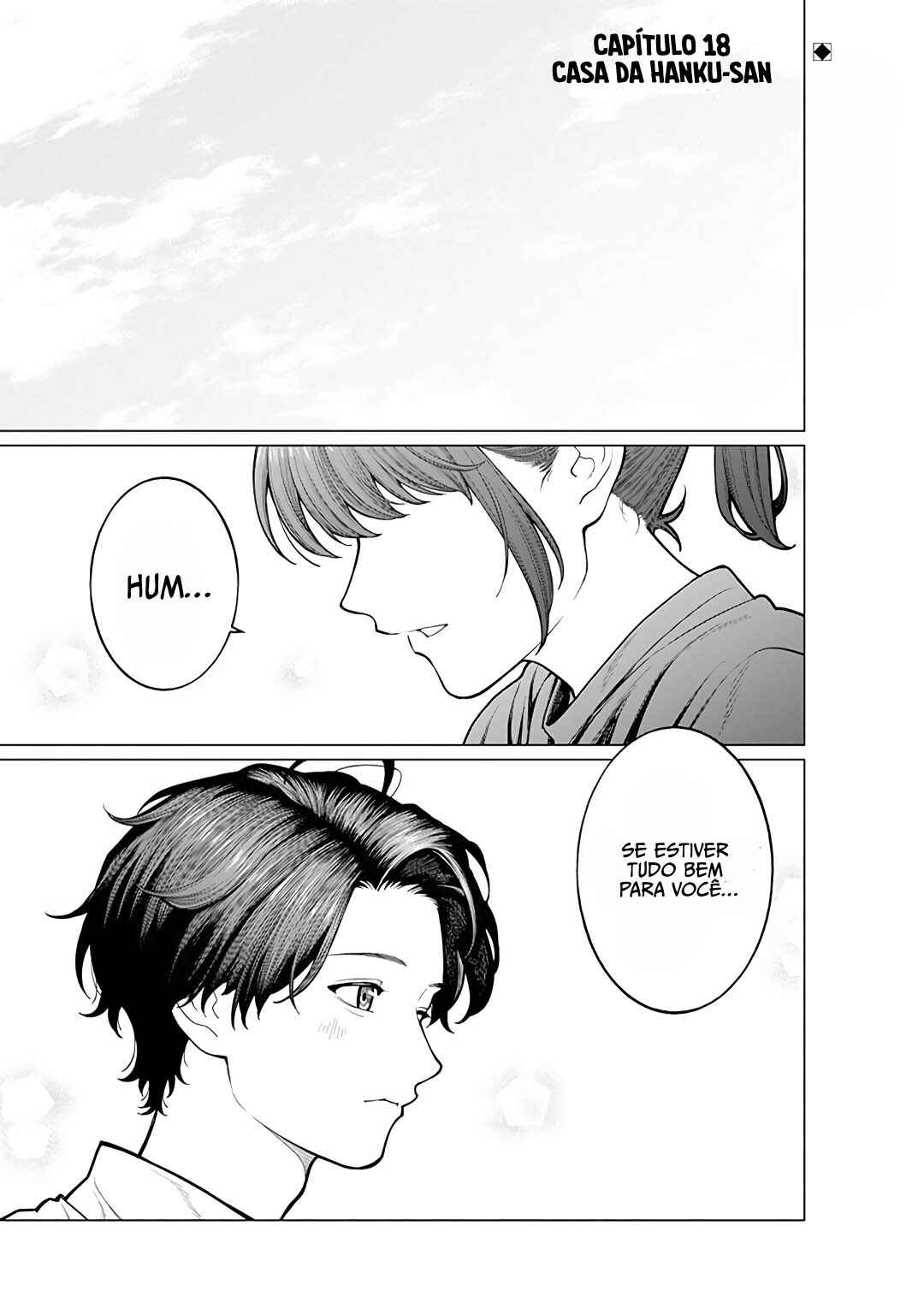 Kaisha to Shiseikatsu: On to Off Chapter 18 - Page 2