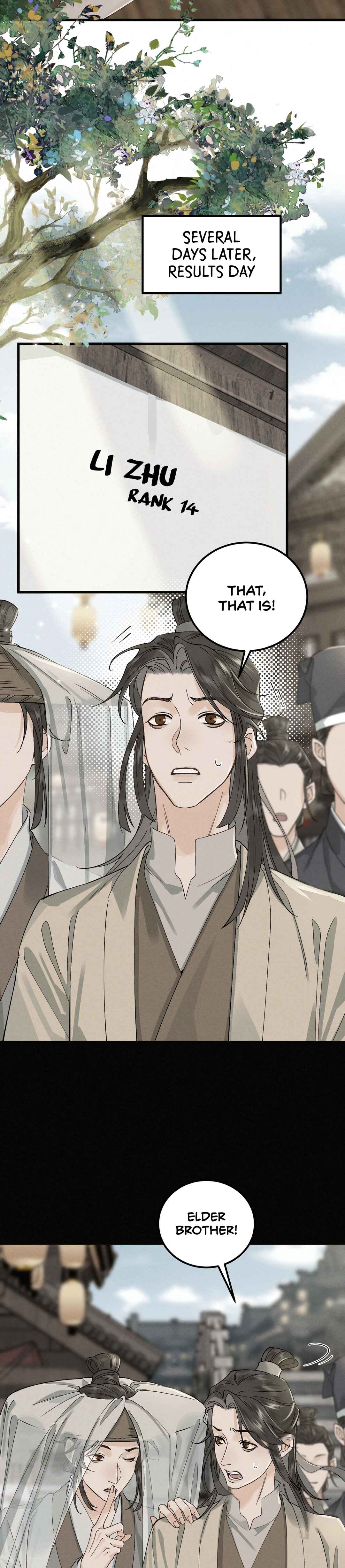In the Name of Bai Ze Chapter 12 - Page 10
