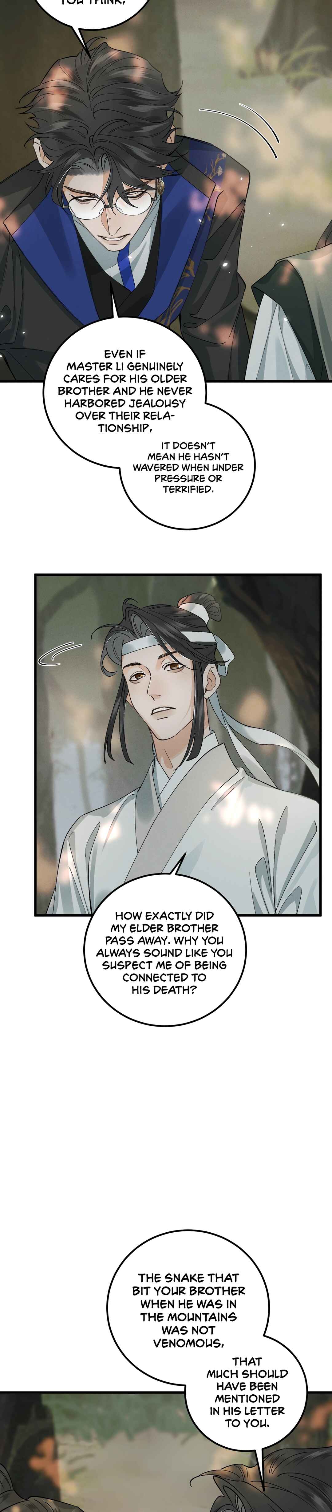 In the Name of Bai Ze Chapter 12 - Page 14