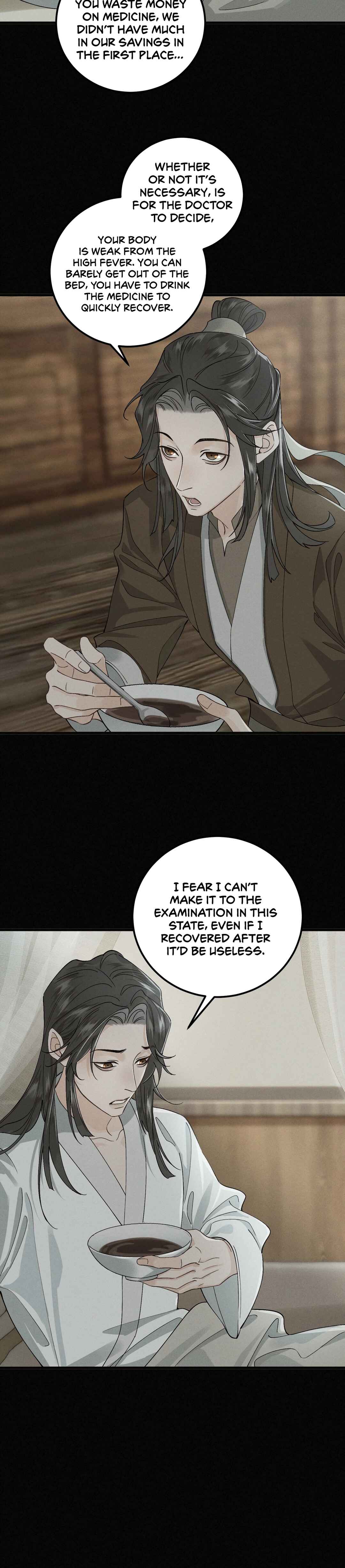 In the Name of Bai Ze Chapter 12 - Page 8