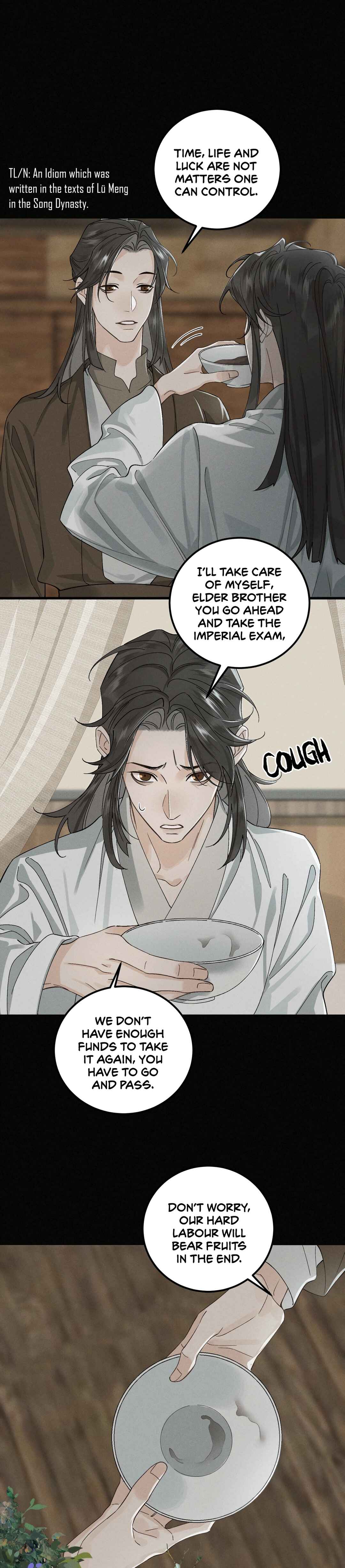 In the Name of Bai Ze Chapter 12 - Page 9