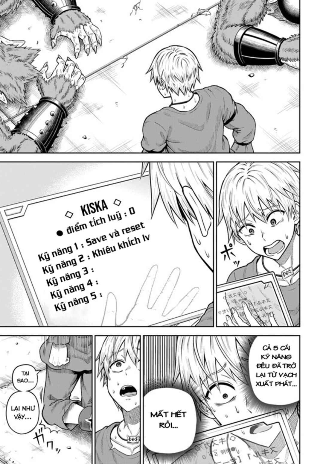 Dungeon ni Hisomu Yandere na Kanojo ni Ore wa Nandomo Korosareru Chapter 13 - Page 12