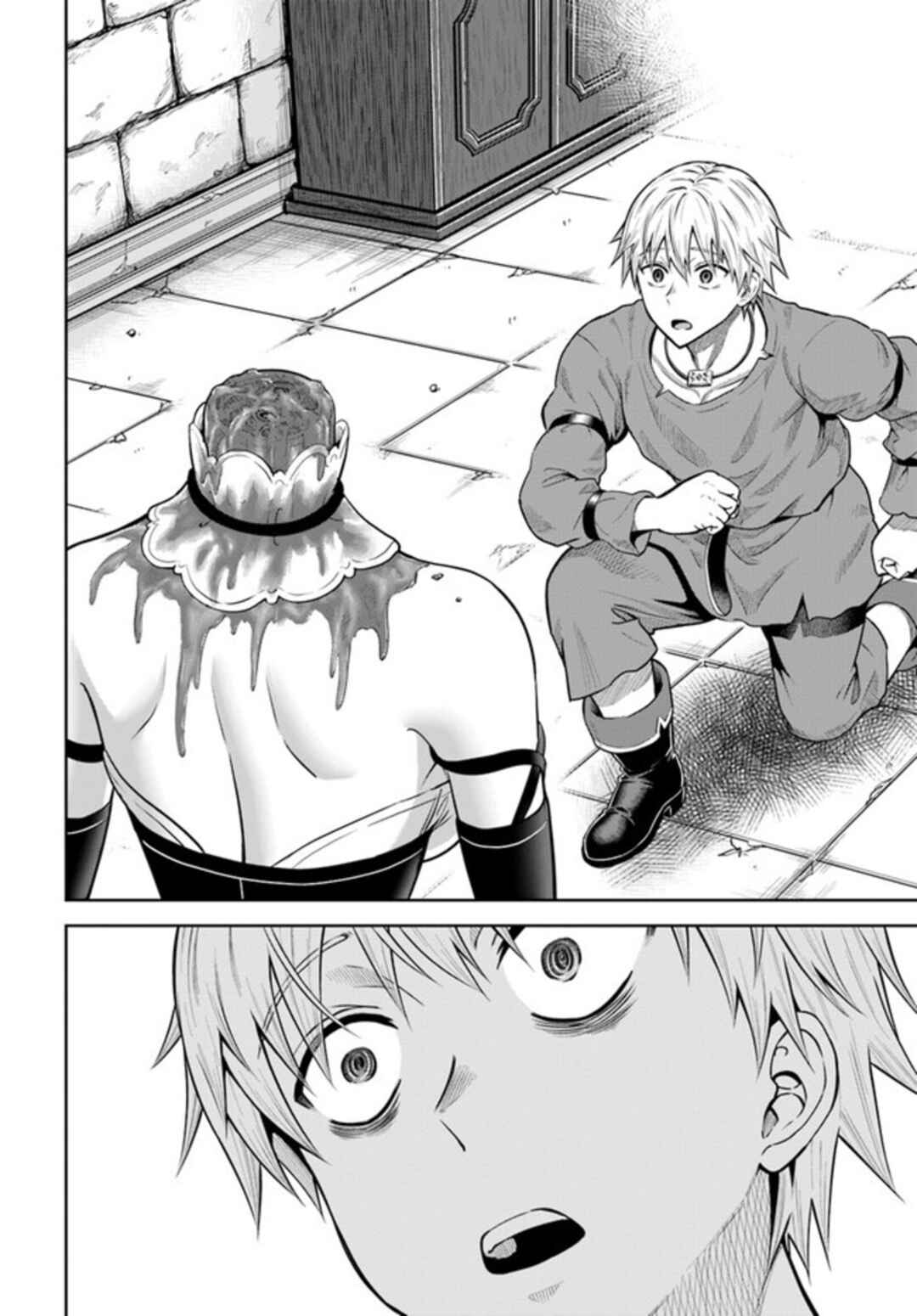Dungeon ni Hisomu Yandere na Kanojo ni Ore wa Nandomo Korosareru Chapter 13 - Page 23