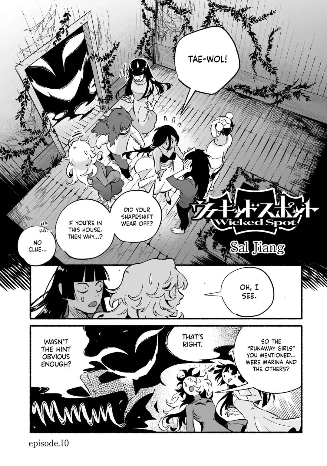 Wicked Spot Chapter 10 - Page 1