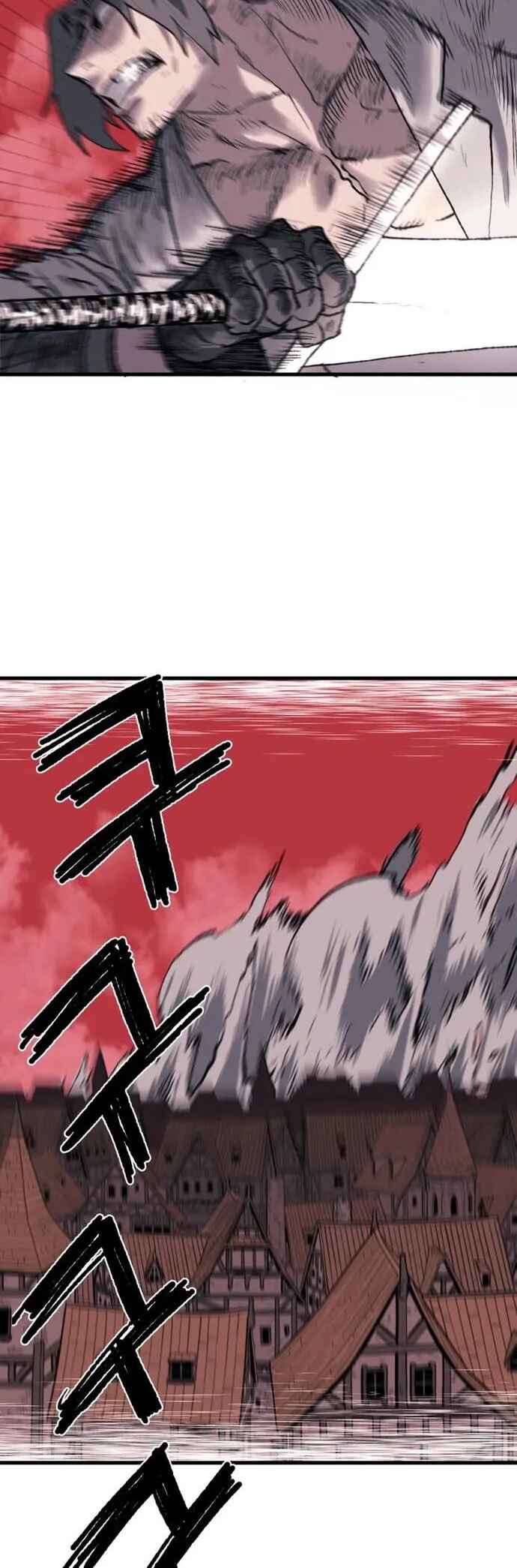 Haegoljeollyeong Iyagi Chapter 2 - Page 32