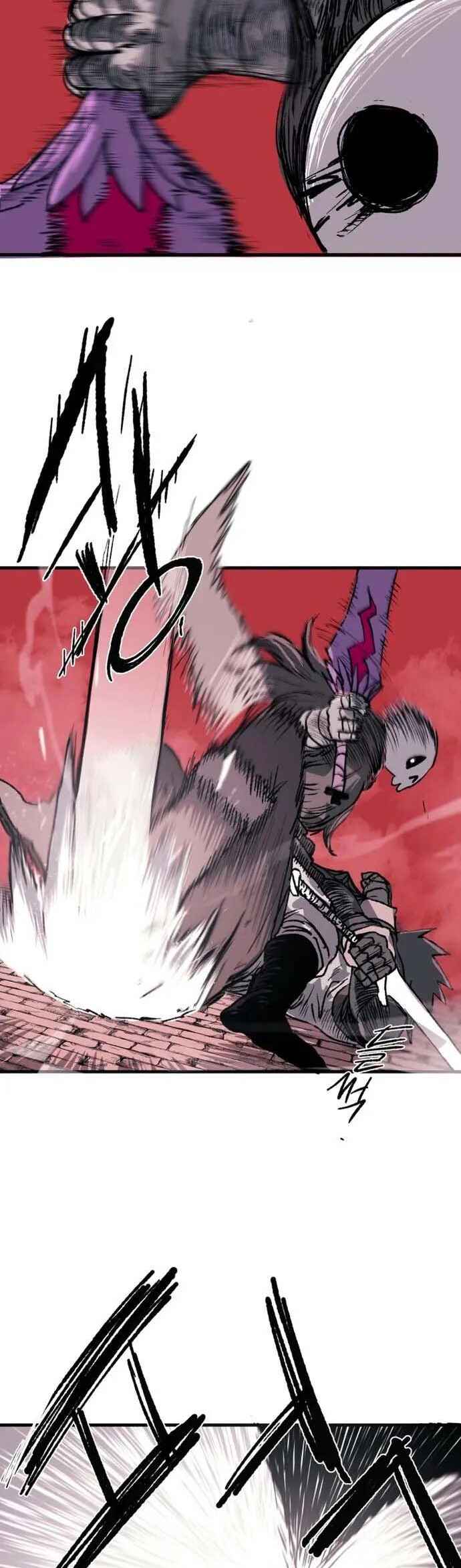 Haegoljeollyeong Iyagi Chapter 2 - Page 40