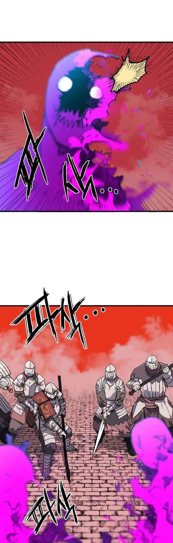 Haegoljeollyeong Iyagi Chapter 2 - Page 71