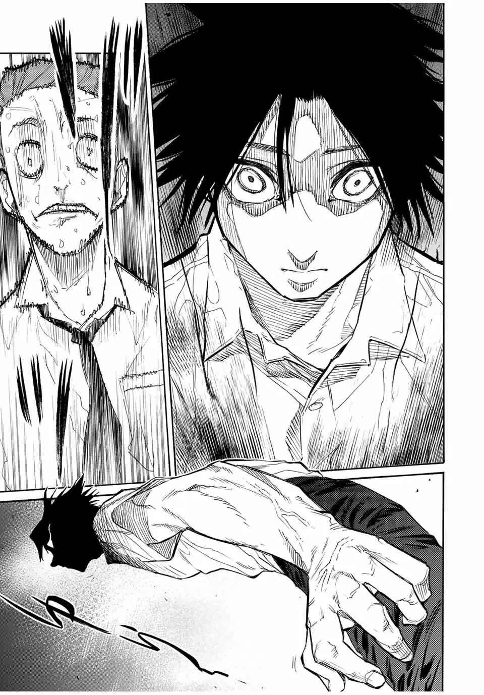 Juujika no Rokunin Chapter 24 - Page 10