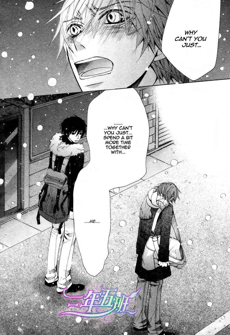 Junjou Romantica Chapter 61 - Page 31