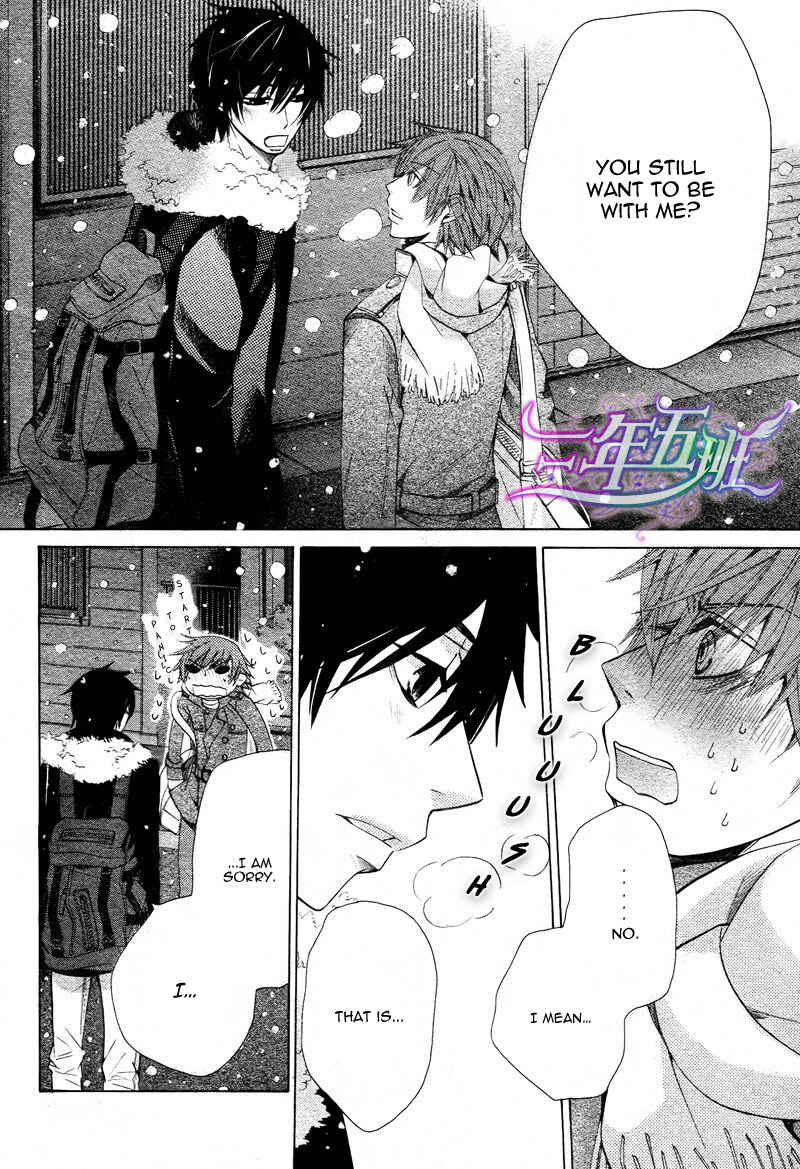 Junjou Romantica Chapter 61 - Page 33