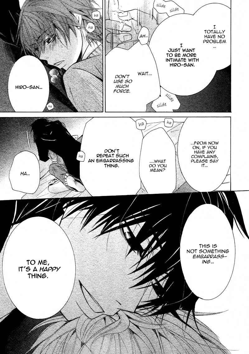 Junjou Romantica Chapter 61 - Page 42