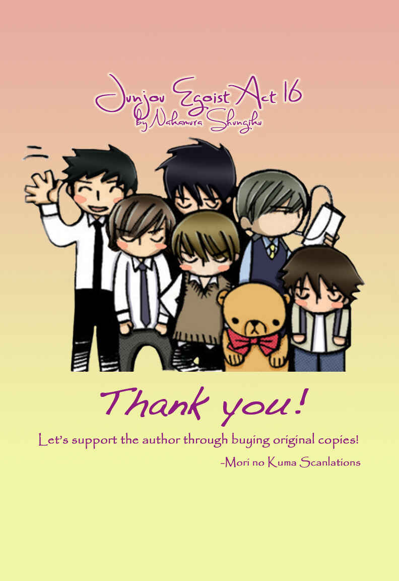Junjou Romantica Chapter 61 - Page 50