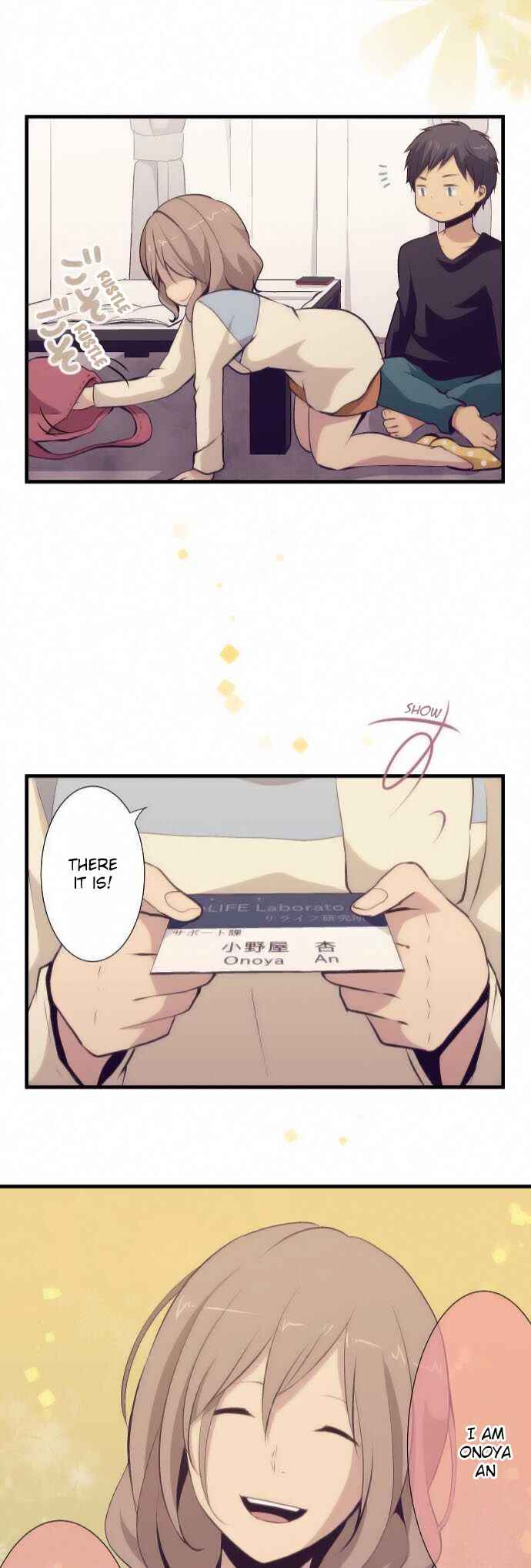 ReLIFE Chapter 52 - Page 22