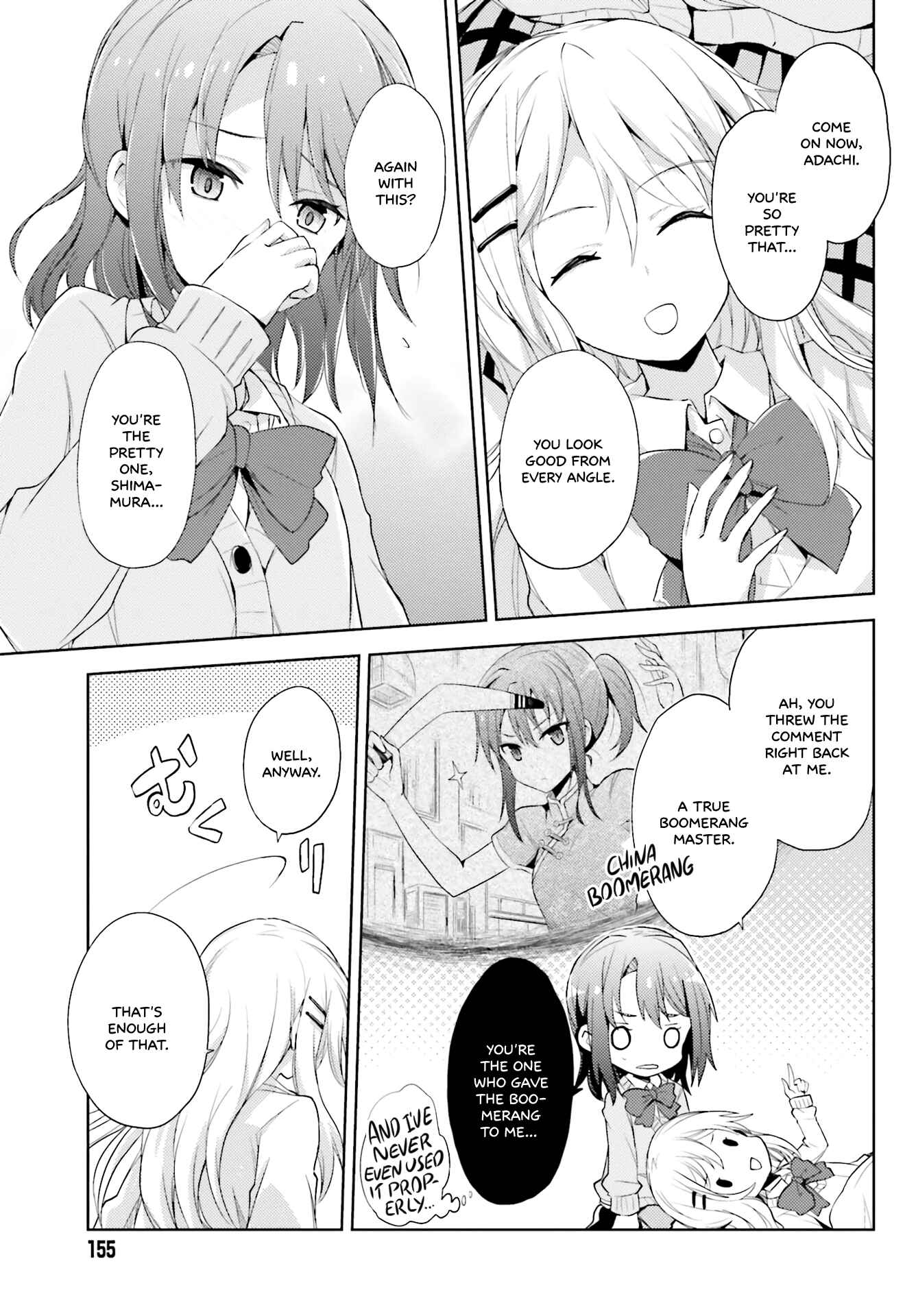 Adachi to Shimamura Koushiki Comic Anthology Chapter 6 - Page 7