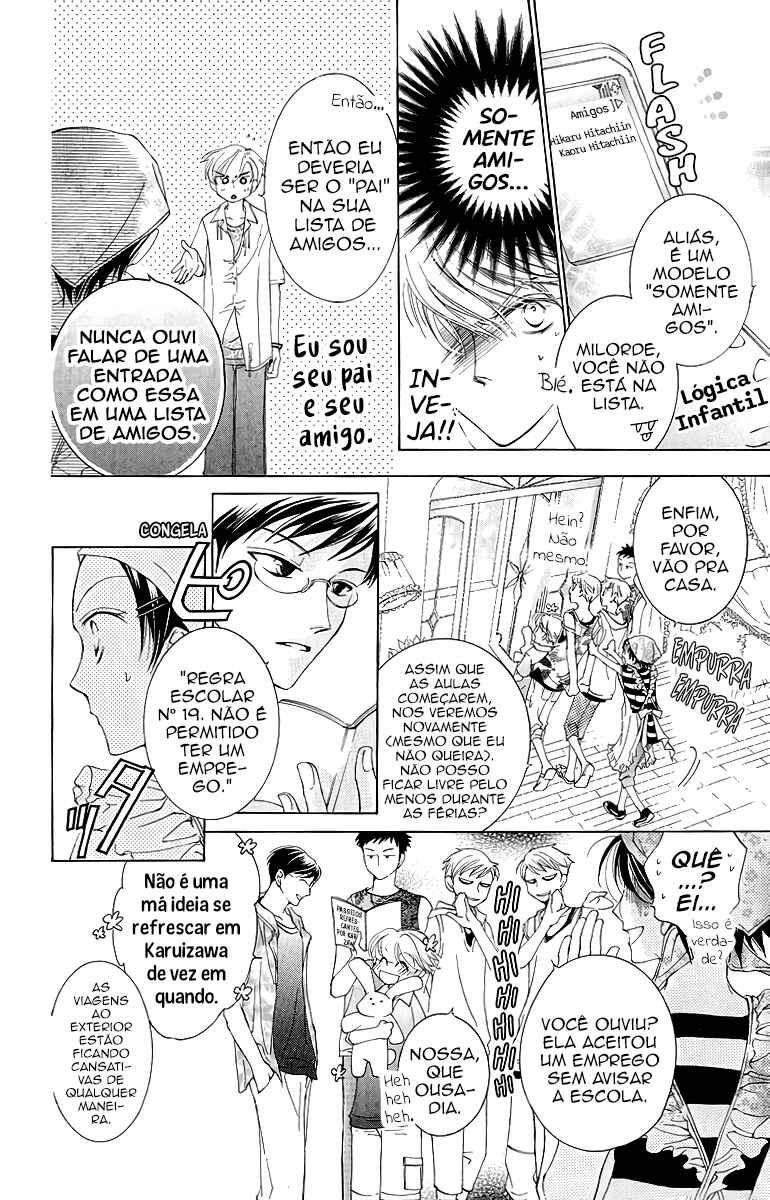 Ouran High School Host Club Chapter 18 - Page 13