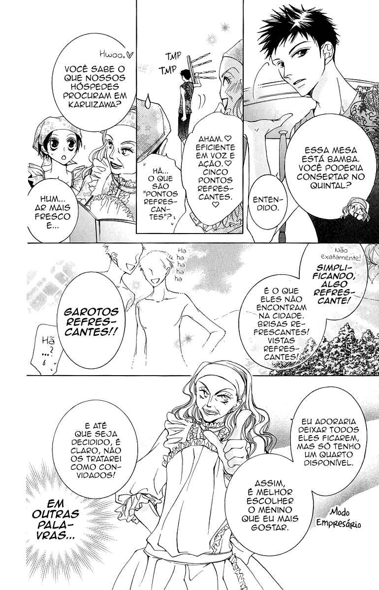 Ouran High School Host Club Chapter 18 - Page 17