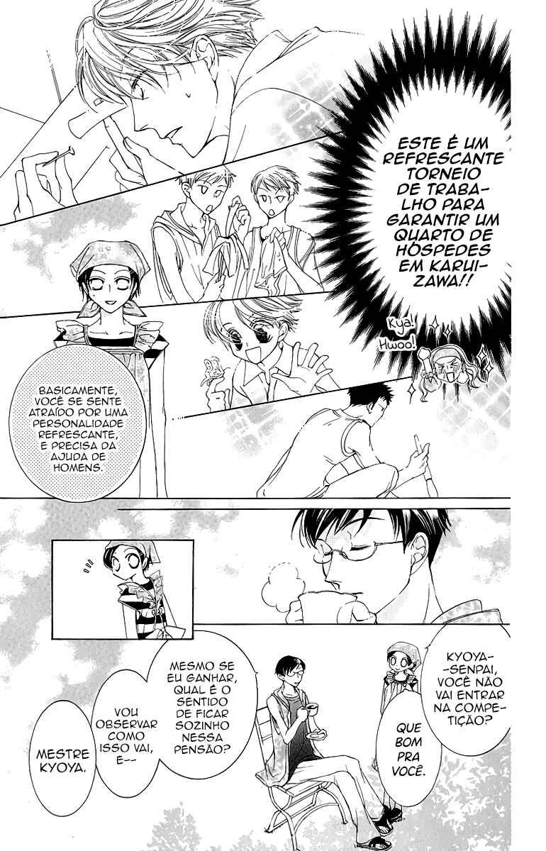 Ouran High School Host Club Chapter 18 - Page 18