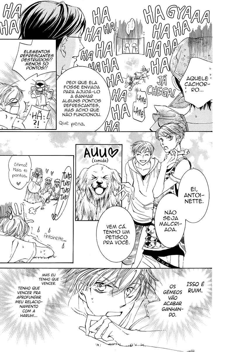 Ouran High School Host Club Chapter 18 - Page 24