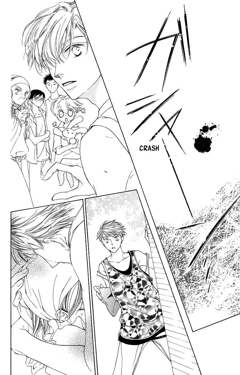 Ouran High School Host Club Chapter 18 - Page 29