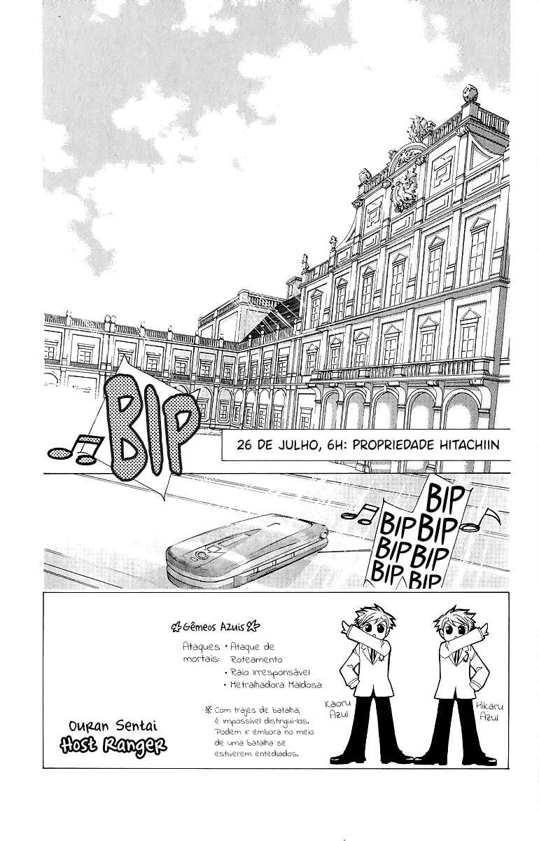 Ouran High School Host Club Chapter 18 - Page 4