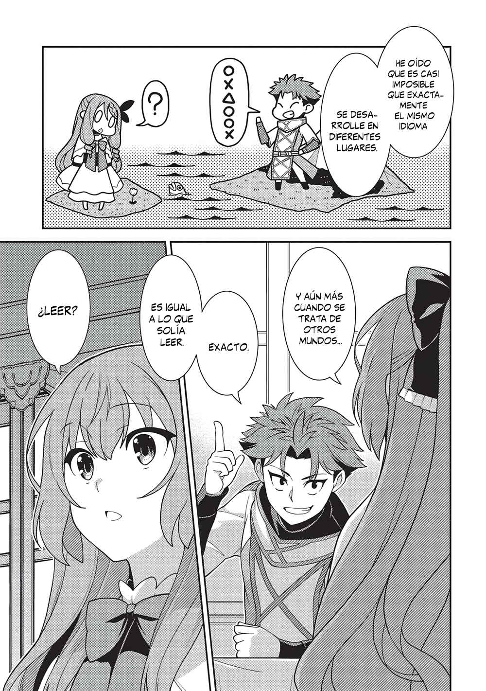 Seirei Gensouki ~Konna Sekai de Deaeta Kimi ni~ Chapter 45 - Page 6